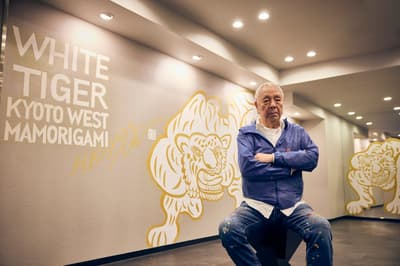 京都二条安煃酒店的白虎壁画由艺术家 Ki-Yan 完成