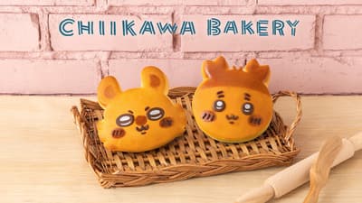 Chiikawa Bakery 推出小桃與古本屋造型麵包及全新周邊商品