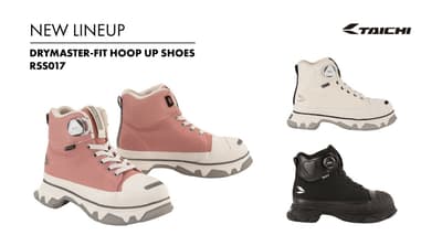 TAICHI의 신제품 RSS017 DRYMASTER-FIT Hoop Up 슈즈, 자신감 있는 발 디딤을 라이딩의 힘으로