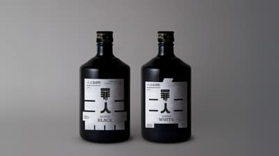 八丈島風土燒酎「ZAININ」——黑麴與白麴原酒，Makuake限定300組