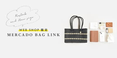 Letra's WEB SHOP-Exclusive Black Mercado Bags Bring Everyday Elegance for Grown-Ups
