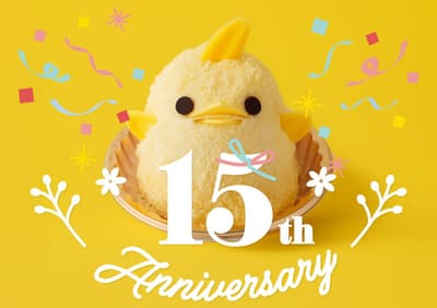 小鸡蛋糕Piyorin 15周年纪念活动开始！15年的感恩与未来的连接！主题是Ichigo Ichien（15-One-Connections）