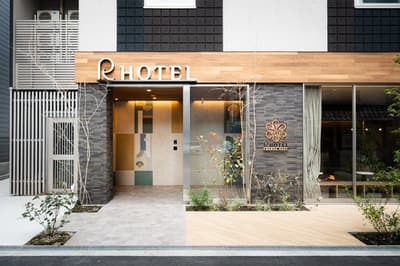 大阪高津區「R HOTEL Namba East」開幕