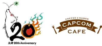Capcom Cafe 池袋店与梅田店将举办《大神》20周年纪念联动活动