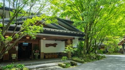 Two New Fine-Dining Restaurants to Open at Kurokawa Onsen's Au Kurokawa in August 2026
