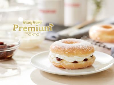 Krispy Kreme Premium東京奶油蘭姆葡萄乾甜甜圈重返東京國際論壇店