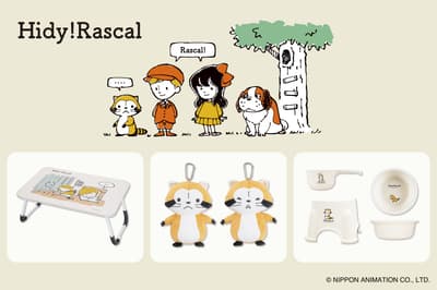 Hidy!Rascal, a New Rascal the Raccoon Brand, Launches Prizes at Amusement Facilities from October 2026