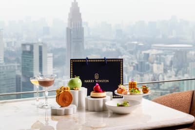 東京柏悅酒店頂峰酒廊推出「HARRY WINSTON's New York」下午茶