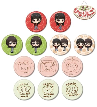 Hinaringo Trading Can Badges, Motif Pattern Tote Bag and More Now Available to Order at AMNIBUS