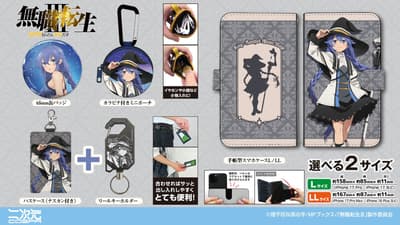 Nijigen Cospa Launches New Roxy M. Greyrat Merchandise for Mushoku Tensei: Jobless Reincarnation Season 3