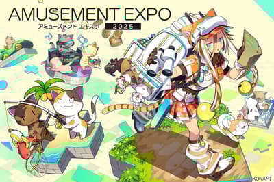 AMUSEMENT EXPO 2025：日本最大型的電玩遊樂器展重返東京國際展示場