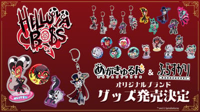 Helluva Boss Megakyurun and Burasugari Goods, 5 New Items, Open for Pre-Order From October 14