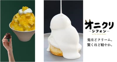 “Onikuri Chiffon” จาก The Westin Osaka และ “Canele to, Shaved Ice.” เปิดป๊อปอัปสุดพิเศษรับซัมเมอร์ที่ Time Out Market Osaka