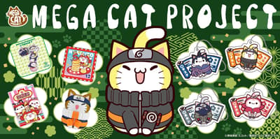 MEGA CAT PROJECT, 교토 국제 만화·애니메이션 페어 2026에서 '냐루토! 나마야츠하시' 과자 첫 공개 및 교토역 판매