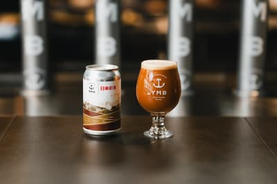La colaboración por el centenario de Nittoh Tea presenta CHA-GASUMI, una cerveza artesanal elaborada con Yellow Monkey Brewing