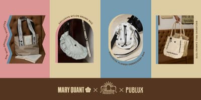 MARY QUANT, THEATRE PRODUCTS y PUBLUX lanzan una serie de bolsos en triple colaboración