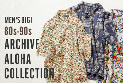 La colección de camisas aloha de MEN'S BIGI revive estampados de archivo únicos de los años 80 y 90