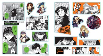 Black Lagoon Volume 14 & Black Lagoon: Eda Initial Stage Volume 9 Release Bonus — Sticker Lottery Extra Edition Bookstore Fair Starts August 19