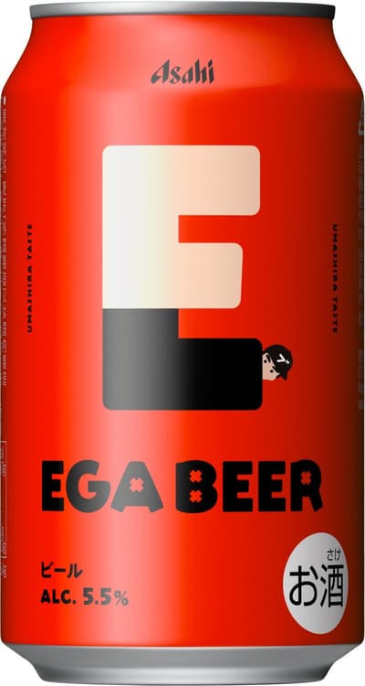 아사히 EGA BEER, 10월 20일 한정 수량으로 재출시