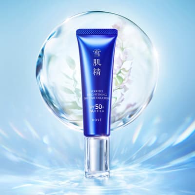 雪肌精推出全新亮白日間防禦UV乳液，結合保濕、防曬和妝前底霜於一體