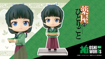 Kotobukiya Opens Pre-Orders for OSHI WORKS Mini Chibi Figures Featuring Maomao and Persona Characters