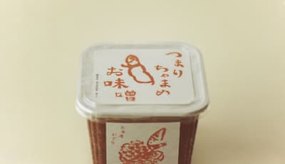 日本冠军毛豆“妻有茶豆”现已制成天然酿造、无添加味噌