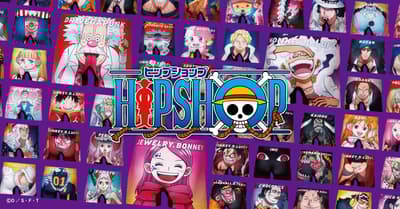 航海王 ONE PIECE 與內褲品牌 HIPSHOP 聯名第二彈追加公告！史上最大規模系列終於在 2025 年 9 月 26 日（星期五）上市！