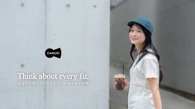 CAMURI Launches a Seersucker Short Visor Cap, Born From Customers Who Wanted a Cooler Summer Hat
