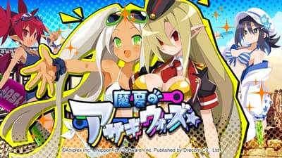 《魔界战记 DISGAEA RPG》地图活动“魔界夏日浅葱大作战★”现已开启