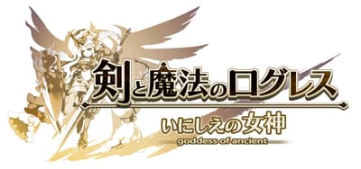 Mobile Online RPG Logres of Swords and Sorcery: Goddess of Ancient Fate — Celestial Chapter 3 Now Unlocked