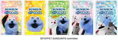 丸大食品於全國7-Eleven商店推出PUPPET SUNSUN一口卡巴斯腸