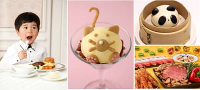 大阪丽嘉皇家酒店推出黄金周家庭用餐活动，儿童免费享用大餐