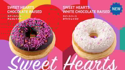 Randy's Donuts推出情人節和白色情人節限定版甜心甜甜圈