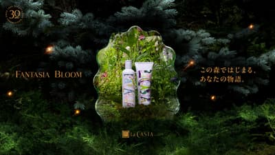 La CASTA Meluncurkan Koleksi Liburan Terbatas FANTASIA BLOOM dengan Karya Seni oleh Kazuko Hayasaka