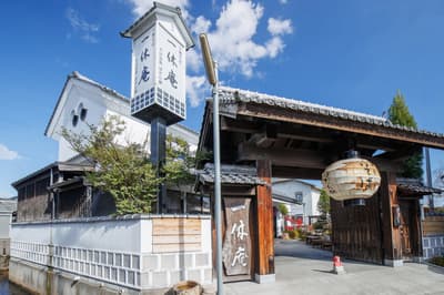 Tanba Sasayama Ikkyuuan Starts Botan Nabe Season with a New Two-Color Course