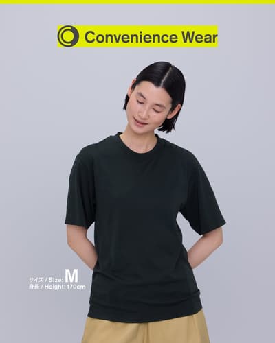 全家便利店“Convenience Wear”推出墨西哥风情夏季系列，全新功能性T恤登场