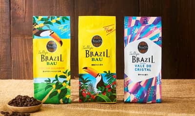 Tully’s Coffee 自 3月18日起推出全新巴西「新產季」咖啡系列