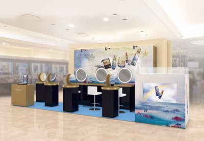La colección navideña 2026 de Clé de Peau Beauté cuenta con un pop-up de acceso anticipado en la tienda principal Hankyu Umeda desde el 14 de octubre