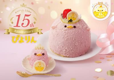 Piyorin ฉลองครบรอบ 15 ปีด้วยขนมหวานรุ่นลิมิเต็ด “15th Anniversary Piyorin” ในนาโกย่า