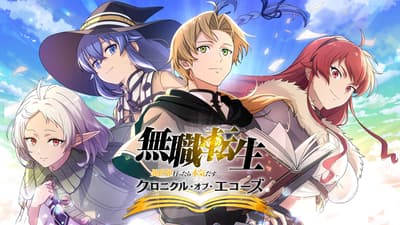 Mushoku Tensei: Jobless Reincarnation - Chronicle of Echoes Adds Swimsuit Roxy via Limited-Time Gacha, Announces クロエコ Info Bureau Vol. 1 Livestream