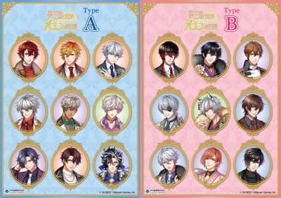New Lottery from 100 sleeping Princes and the Kingdom of Dreams Coming to Animate Girls Festival 2026 in Ikebukuro — Pearl Postcard Bonus Offered at Chugai Mining Booth Y-23
