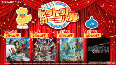 Dragon Quest VII Reimagined Gets Its First Sale as Square Enix Tokutoku! Carnival Kicks Off