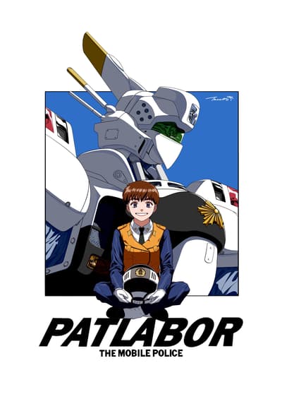 Anunciados productos de colaboración con PATLABOR THE MOBILE POLICE y el ilustrador tree13