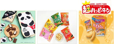 Japan Snack Factory Limited-Time Shop Opens at Narita Airport Terminal 1 on November 1