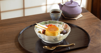 Saryo Hassui ที่โรงแรม Suiran Kyoto พร้อมเสิร์ฟเมนูตามฤดูกาล "พุดดิ้งมันหวานเผาฮาสซุย" ตั้งแต่วันที่ 24 ตุลาคมเป็นต้นไป