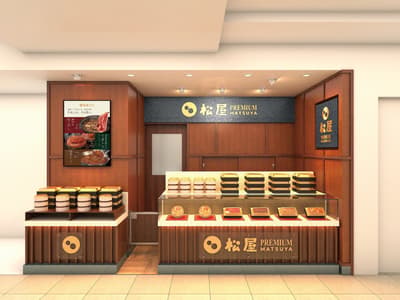 Matsuya Foods Opens "Matsuya PREMIUM" at Matsuya Ginza, Marking 60th Anniversary