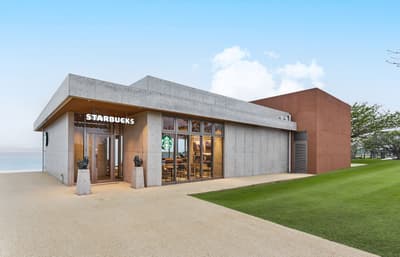 Starbucks Coffee Nago 21st Century Forest Park Akemioterasu Store Dibuka 15 April
