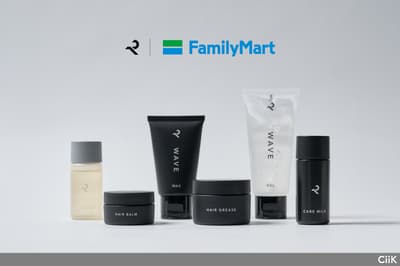 Men's Hair Cosmetics Brand RETOUCH Launches Mini Sizes at Approximately 1,920 FamilyMart Stores Nationwide