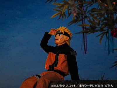Menatap Bintang bersama Naruto Uzumaki di Malam Spesial Tanabata NARUTO & BORUTO Shinobi-Zato