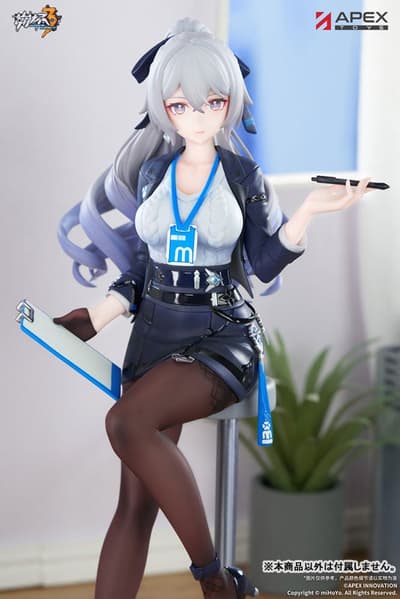 La figura de Bronya Zaychik "Outstanding Attitude Ver." de Honkai Impact 3rd ya está disponible para reserva en AmiAmi
